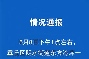 潇洒道人心水论坛