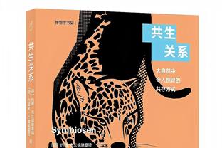 几个10岁小孩能打过你？众星：我要打100个 约基奇：1个够强的