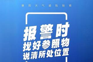 杀疯了？赫罗纳轰51球5大联赛第2 头号射手6分钟戴帽登顶射手榜