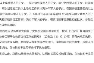 意媒：洛佩特吉接近与西汉姆达成协议，双方将举行会谈加速谈判