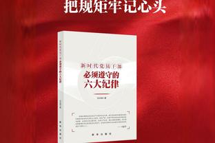 自宣离队！凯恩告别热刺：很难用言语来告别，你们永远在我心中！